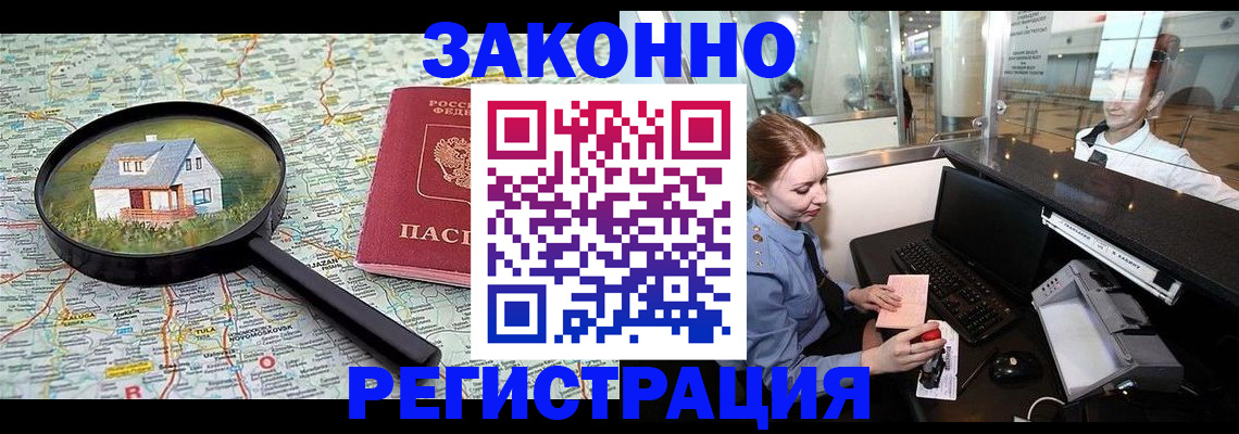 форма 3 в Острогожске